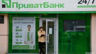 Фото - Минюст отказался взимать миллиарды гривен с Приватбанка в пользу Суркисов