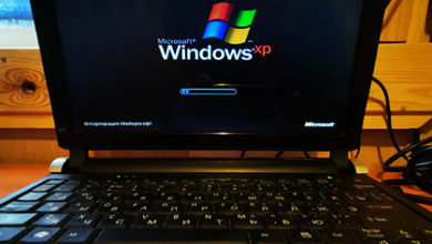 Фото - Названо количество пользователей устаревшей Windows XP: Софт
