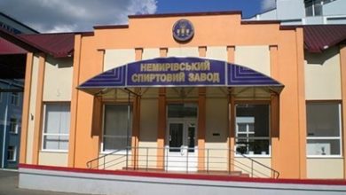 Фото - Немировский спиртзавод выставили на продажу за 50 млн грн