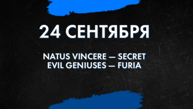 Фото - Образцовые матчи 24 сентября: Evil Geniuses vs FURIA, NAVI vs Secret