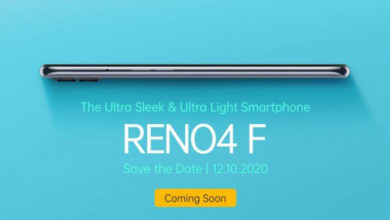 Фото - OPPO представит смартфон Reno4 F с шестью камерами 12 октября