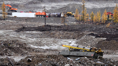 Фото - Повышение налога на новые проекты по добыче ископаемых оценили