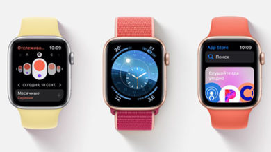 Фото - Представлено новое поколение Apple Watch