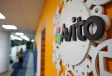 Фото - Продажи на Avito могут обложить налогом