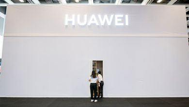 Фото - Раскрыты последние процессоры Huawei