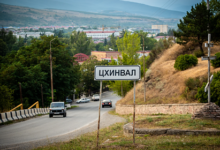 Фото - Россия откроет границу с Южной Осетией