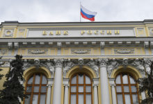 Фото - Россиянам оставят меньше прав в спорах против банков