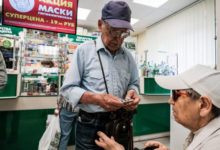 Фото - Россиянам пересчитают пенсии