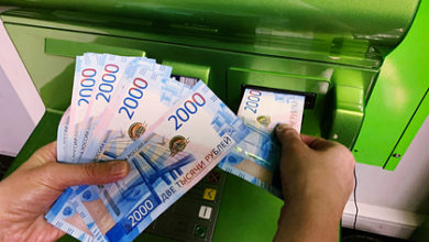 Фото - Россиянам рассказали о схемах мошенничества с использованием банкоматов