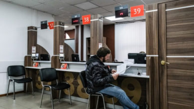 Фото - Россияне теперь могут начать процедуру личного банкротства без суда