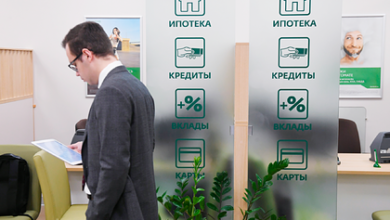 Фото - Российские банки увеличили выдачу ипотеки