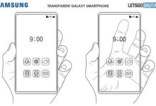 Фото - Samsung готовит полностью прозрачный смартфон