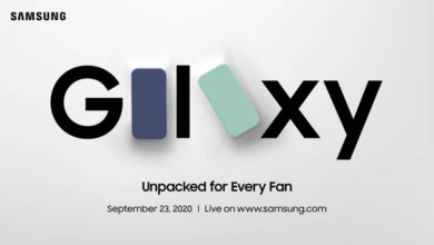 Фото - Samsung проведёт виртуальную презентацию Unpacked for Every Fan: ожидается анонс Galaxy S20 FE