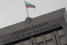 Фото - Счётная палата нашла нарушения у Минтруда на 800 млн рублей