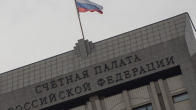 Фото - Счётная палата нашла нарушения у Минтруда на 800 млн рублей