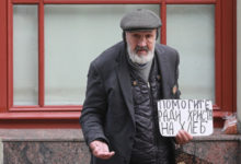 Фото - Счётная палата отметила рост уровня бедности в России
