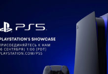 Фото - Сегодня — презентация PlayStation 5. Ждём объявления цен и даты выхода новых консолей Sony