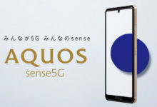 Фото - Sharp Aquos Sense 5G стал первым в мире смартфоном на Snapdragon 690 — самым доступным 5G-процессором Qualcomm