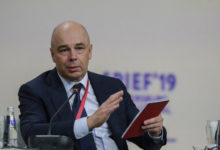 Фото - Силуанов рассказал о проекте бюджета на 2021–2023 годы