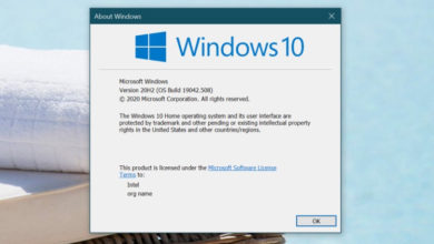 Фото - Следующее крупное обновление Windows 10 почти готово к релизу: быстрая установка, переделанный «Пуск» и новый Edge