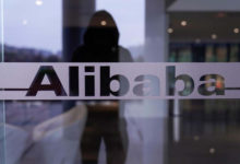 Фото - Следующим объектом для введения санкций США может стать Alibaba
