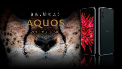 Фото - Смартфон Sharp Aquos Zero 5G Basic получил 240-Гц дисплей и свежую Android 11