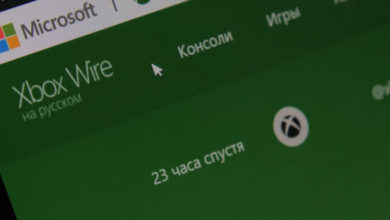 Фото - «Спасибо, что рубитесь с нами на Xbox»: Фил Спенсер и официальный новостной блог Xbox заговорили по-русски