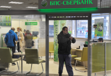 Фото - Связанные с Россией белорусские банки пошли на экстренные меры