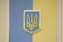 Фото - Украина увеличит привлечение кредитов в 2021 году
