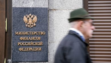 Фото - В России опровергли сокращение расходов на лекарства для редких заболеваний