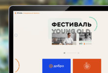 Фото - В России появился новый инструмент для помощи гражданам