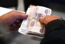 Фото - В России продлят срок изменения порядка выплаты пенсий: Пенсия