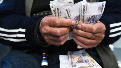 Фото - В России сократят расходы на выплату пенсий: Пенсия