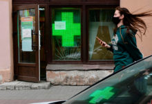 Фото - В России задумали запретить аптеки в жилых домах