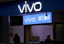 Фото - Vivo готовит к выпуску таинственный 5G-смартфон с 6,4-дюймовым дисплеем