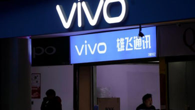 Фото - Vivo готовит к выпуску таинственный 5G-смартфон с 6,4-дюймовым дисплеем