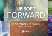 Фото - Второе шоу Ubisoft Forward пройдёт 10 сентября с демонстрацией Immortals: Fenyx Rising и не только