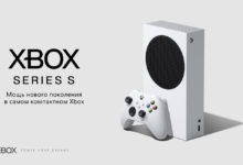 Фото - Xbox Series S слабее, чем One X? Новая консоль останется без улучшенной обратной совместимости со старыми играми