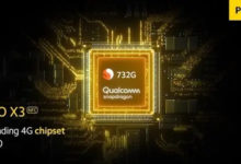 Фото - Xiaomi подтвердила, что POCO X3 с процессором Snapdragon 732G выйдет седьмого сентября