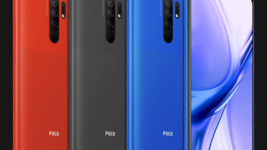 Фото - Xiaomi представила смартфон Poco M2: экран FHD+, квадрокамера и батарея на 5000 мА·ч по цене от $150