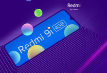 Фото - Xiaomi выпустит недорогой смартфон Redmi 9i с большой батареей и экраном Dot Drop