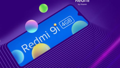 Фото - Xiaomi выпустит недорогой смартфон Redmi 9i с большой батареей и экраном Dot Drop