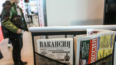 Фото - Заниматься бизнесом в России отправят безработных