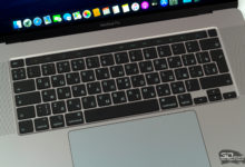 Фото - Анонс MacBook на базе ARM-процессоров Apple состоится в ноябре