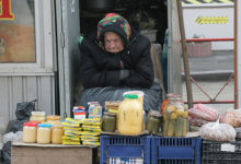 Фото - Более четверти жителей Украины оказались за чертой бедности