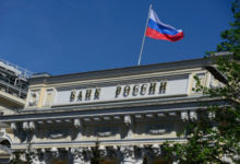 Фото - ЦБ РФ поддержит рубль продажей валюты от сделки со Сбербанком