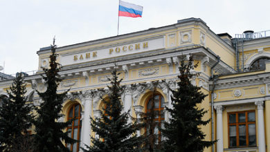 Фото - Центробанк за сутки выдал банкам более 600 миллиардов рублей