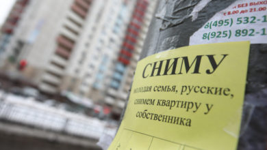 Фото - Почти 10% арендных квартир в Москве сдают с серьезными повреждениями