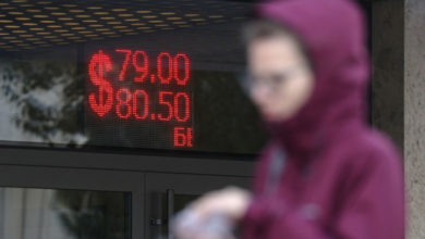 Фото - Финансист назвал справедливый курс рубля к доллару
