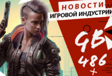 Фото - Gamesblender № 486: Baldur’s Gate III «сломала» Steam, Sony разобрала PS5, а EA показала ремастер NFS: Hot Pursuit